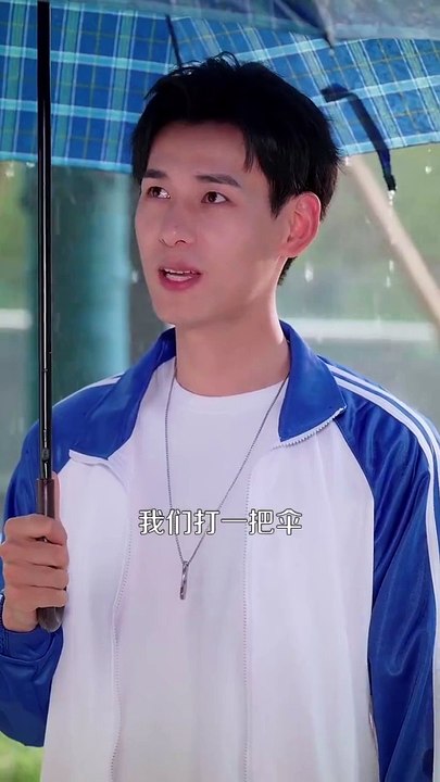 杨咩咩&瓜瓜 - 分手渣男后的女首富 (第一部分)