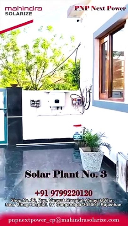 Mahindra Solarize Private Limited - Mahindra Solarize