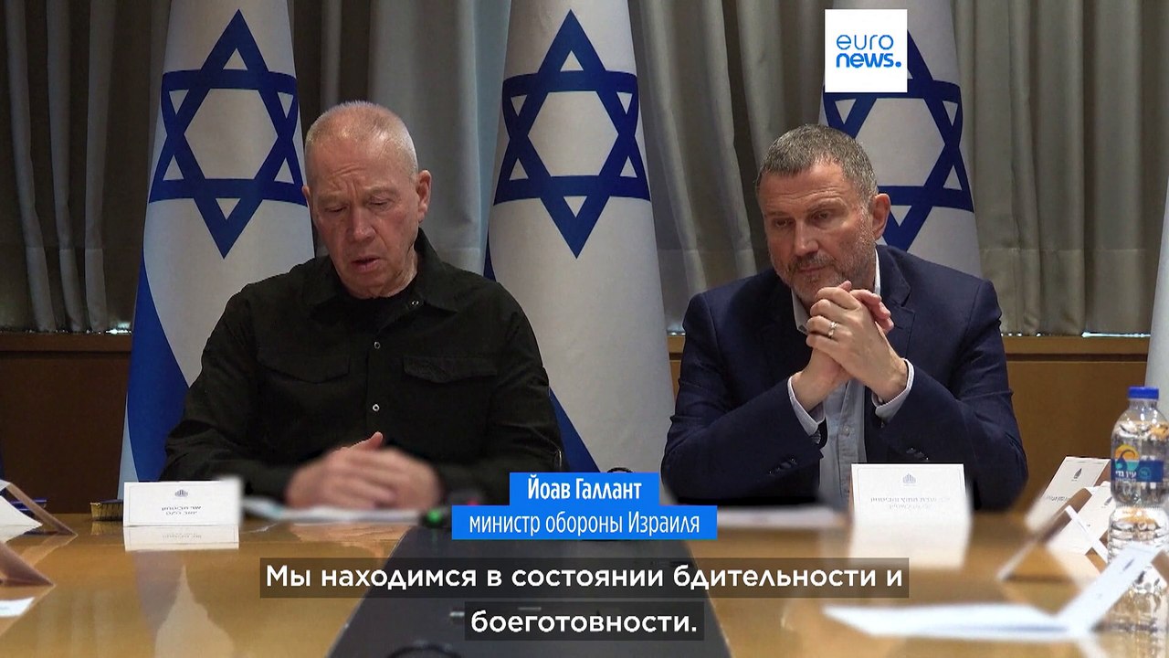 США отправляют боевые корабли на Ближний Восток