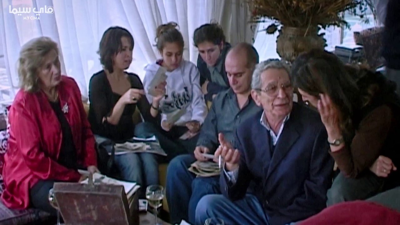 مشاهدة فيلم إحكيلي