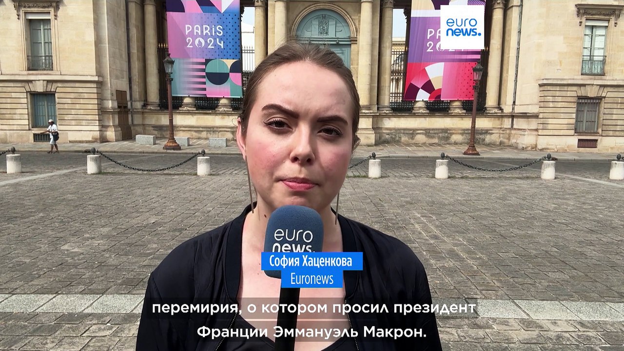 Французские политики ищут законодательный компромисс