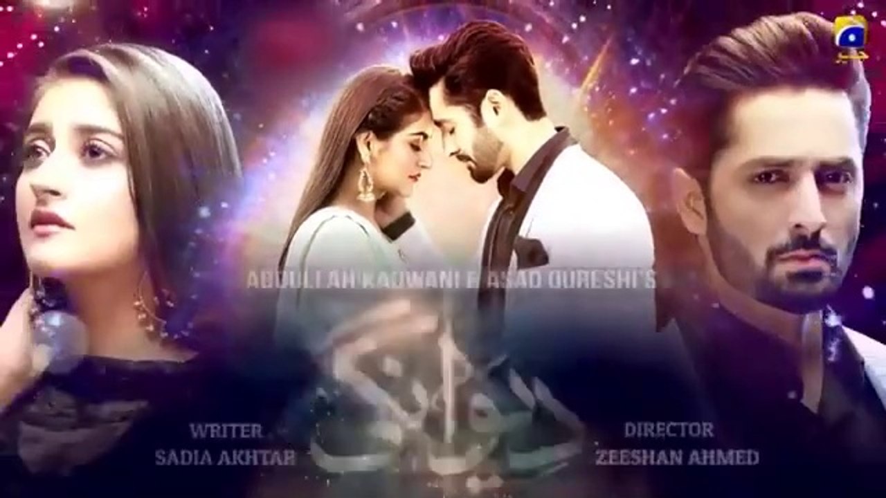 Deewangi Episode 05 | Danish Taimoor | Hiba Bukhari