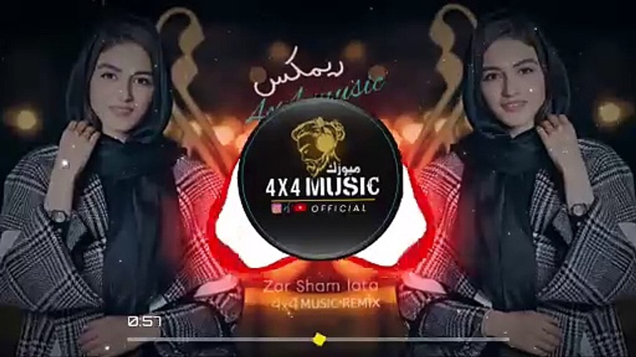 New Pashto Song 2024