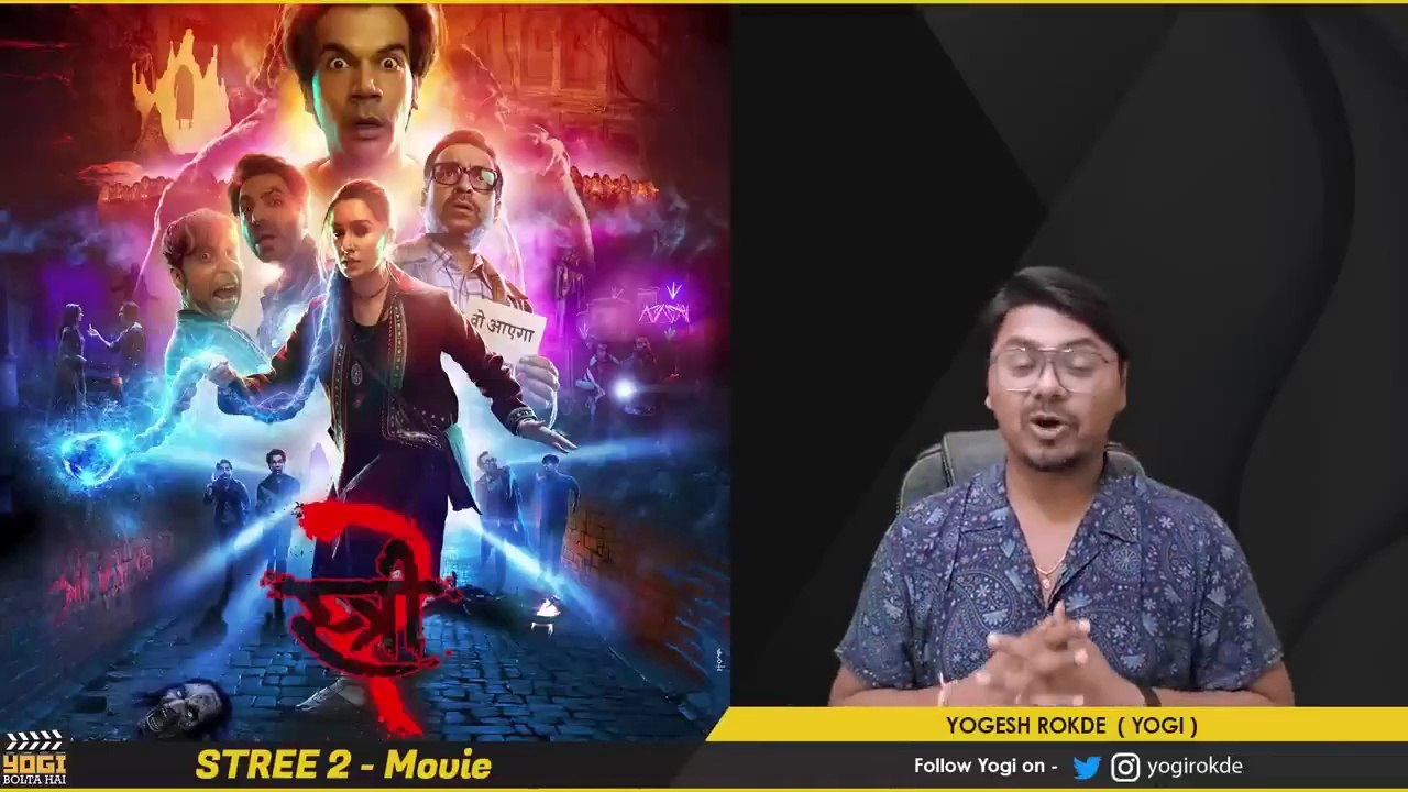 Stree 2 Movie Review _ Yogi Bolta Hai in Hindi