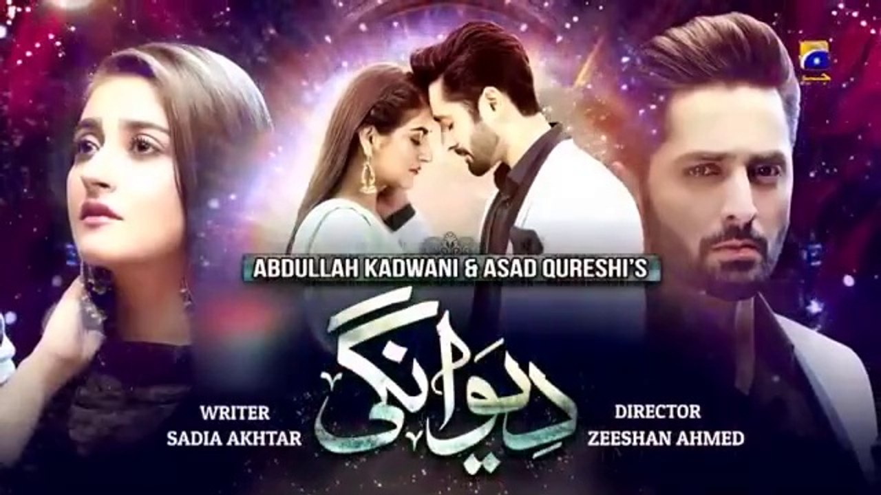 Deewangi Episode 09: Danish Taimoor & Hiba Bukhari's Captivating Performance 🎬