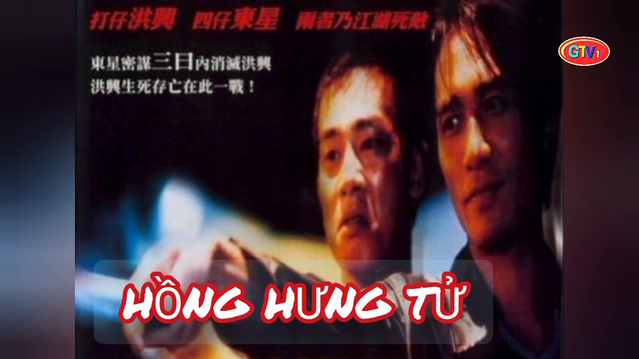 Phim Lẻ | Hồng Hưng Tử (1996) Lồng Tiếng