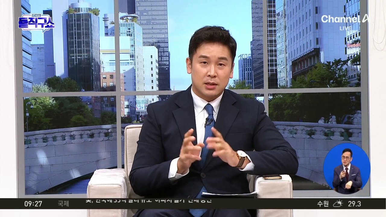 한동훈-이재명, 25일 회동 성사…의제는 ‘조율 중’