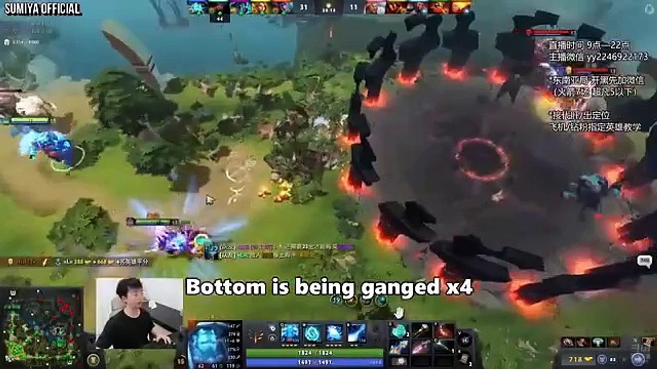 Pretty Toxic Big Fish Raid Boss | Sumiya Stream Moments 4511