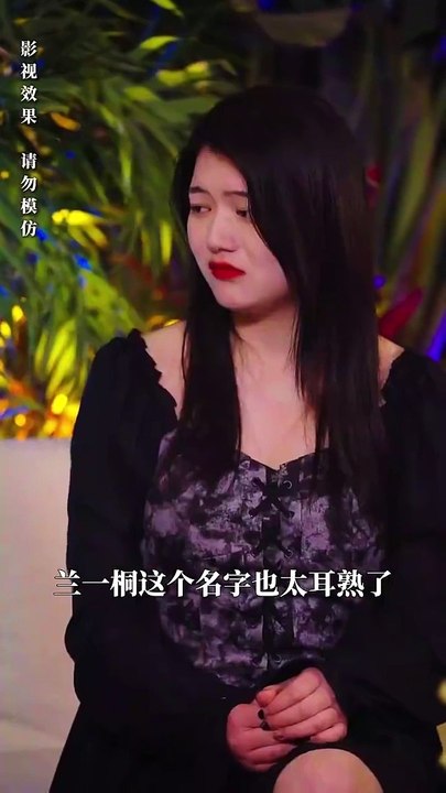 【热门短剧】 《闪婚对象竟是豪门大佬》 (下)