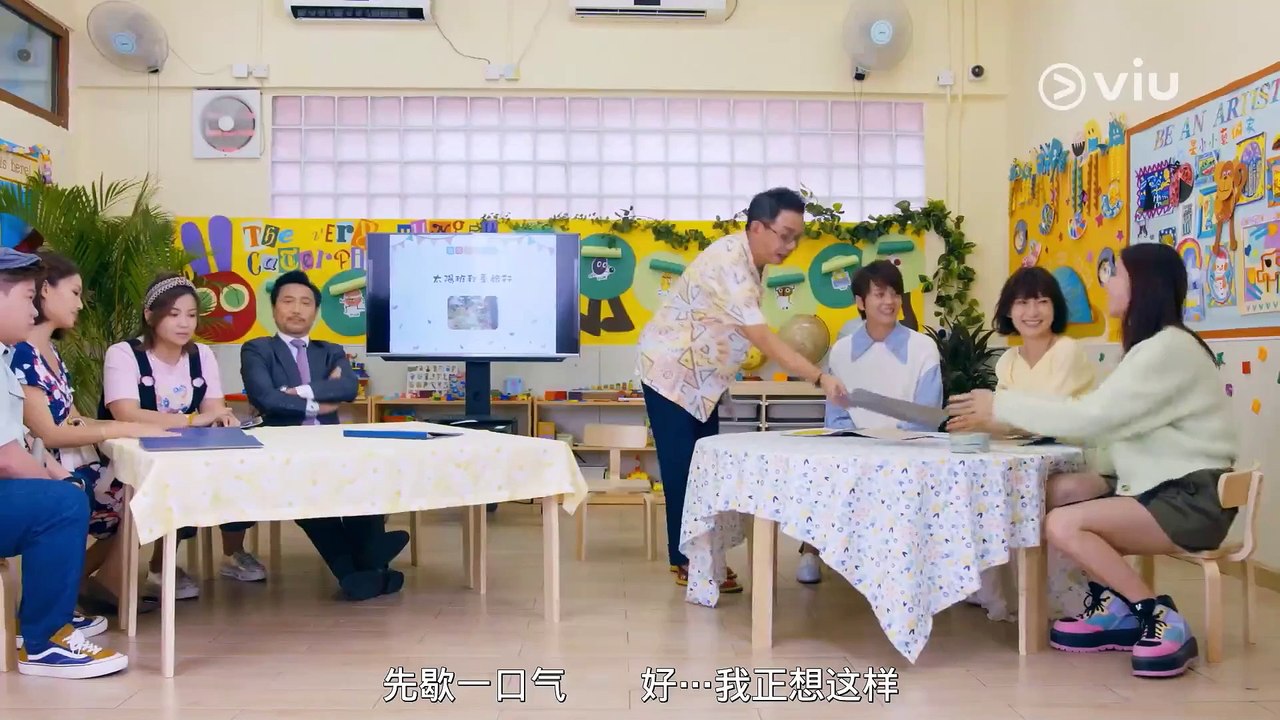 反起跑線聯盟 - 第8集 線上看