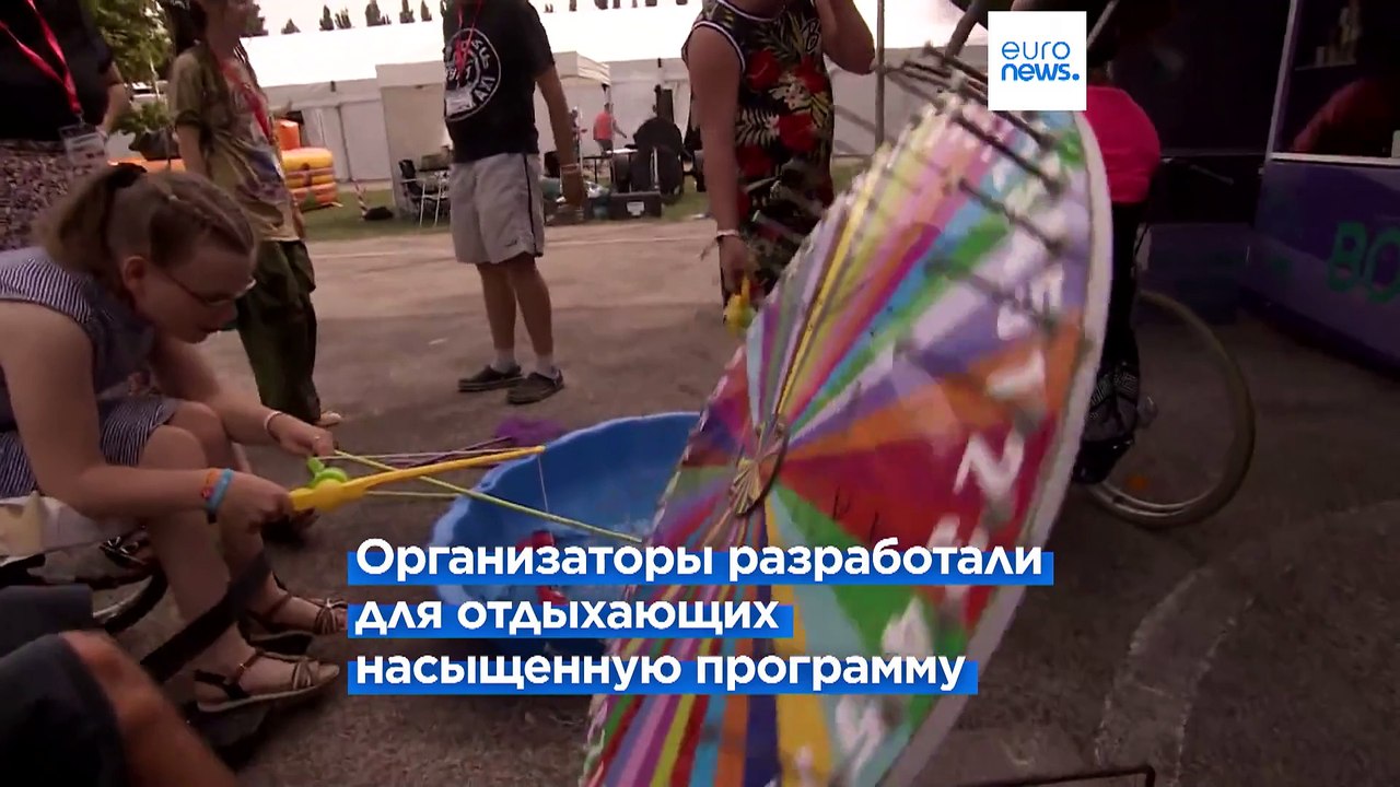 Лето для всех: инклюзивный лагерь для людей с ограниченными возможностями