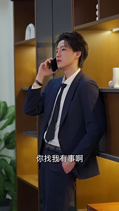 【热门短剧】 陈云汐 《保卫病娇老公》 (下)