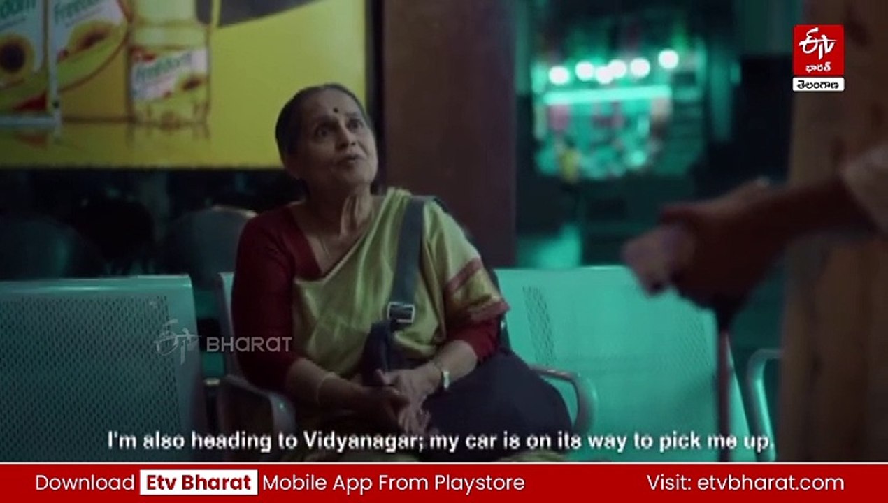 చిన్నారులు, మహిళల భద్రతకు భరోసా టీసేఫ్​ యాప్​