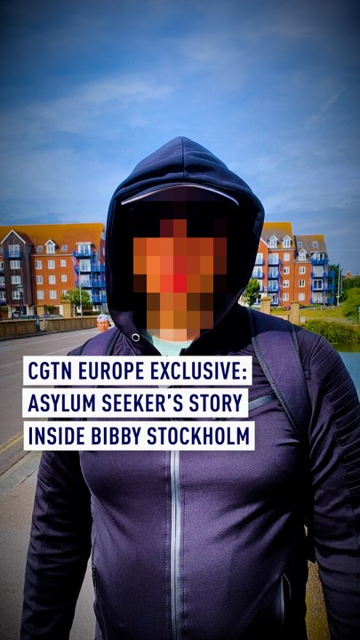 CGTN Europe exclusive: Inside the Bibby Stockholm – an asylum seeker's story