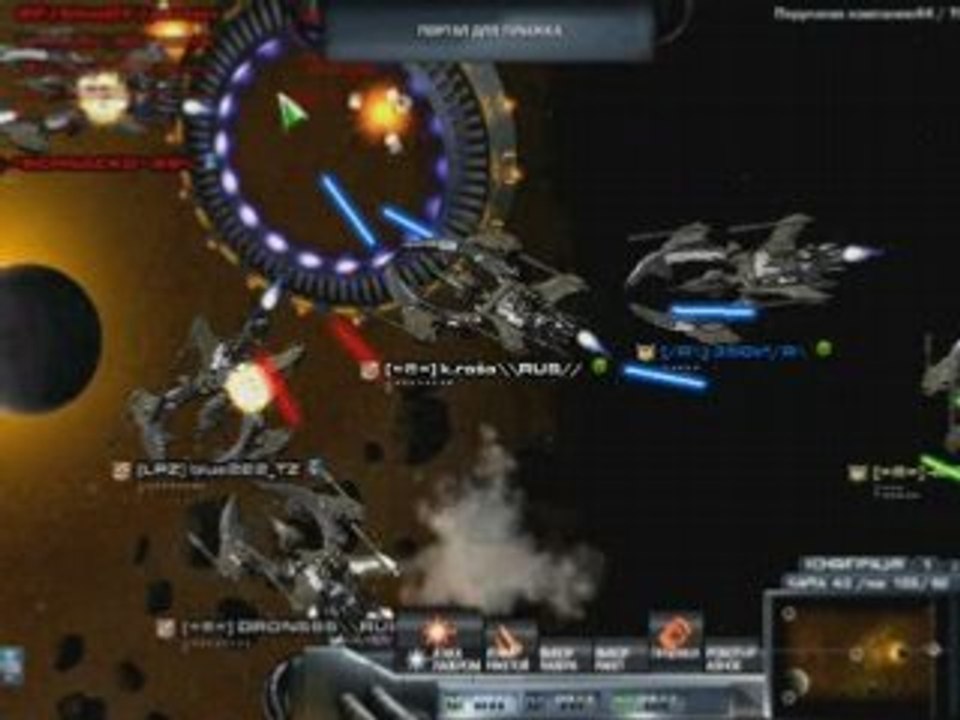 Thè Bĕşť Øf ţhe Bêsť