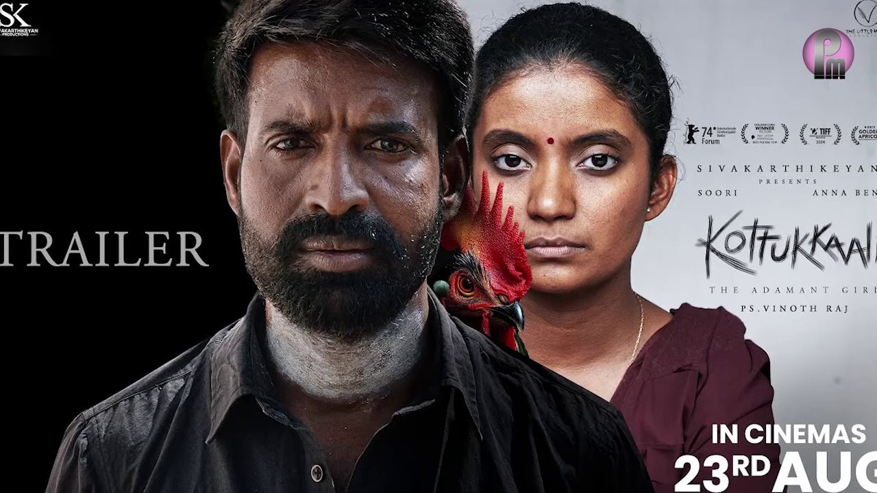 Kottukkaali Movie Review Telugu | Kottukkaali Telugu Review | Kottukkaali Review Telugu