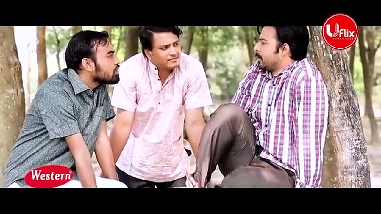 Tomar Sreti _ তোমার স্মৃতি _ Afran Nisho _ Mehazabien Chowdhury