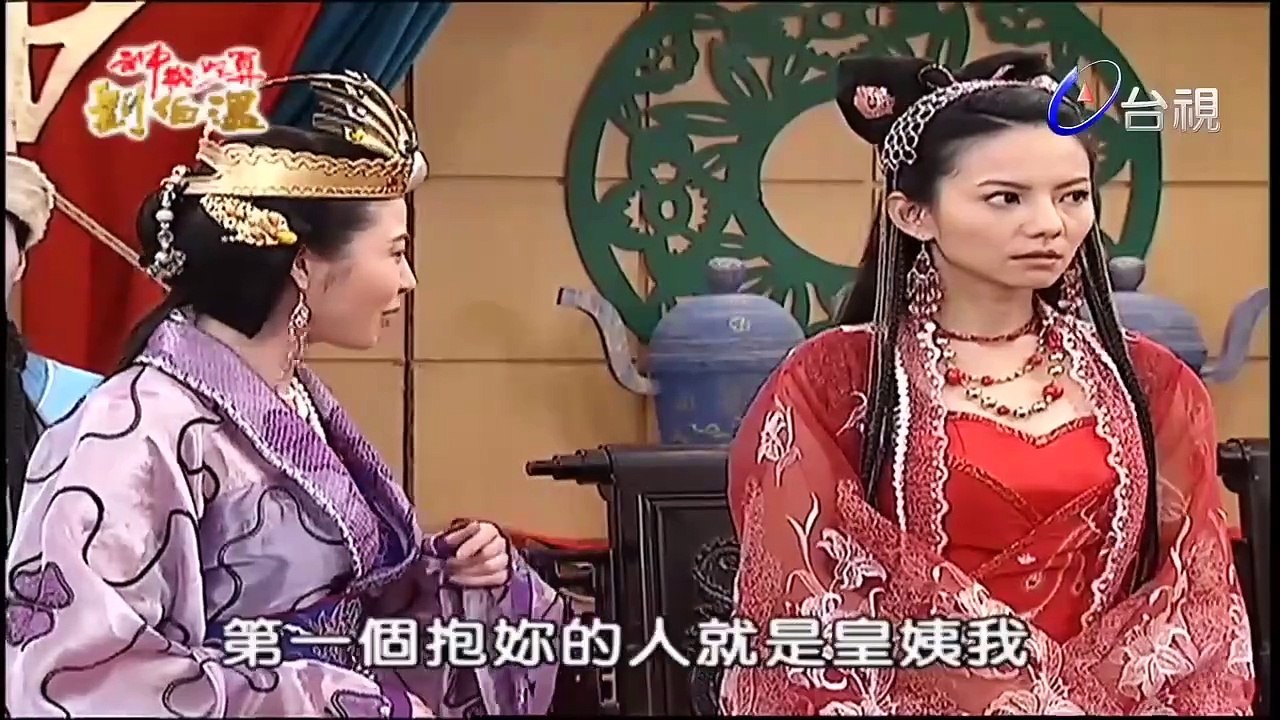 Thần Cơ Diệu Toán Lưu Bá Ôn Phần 8 Đại Náo Nữ Nhi Quốc Tập 19