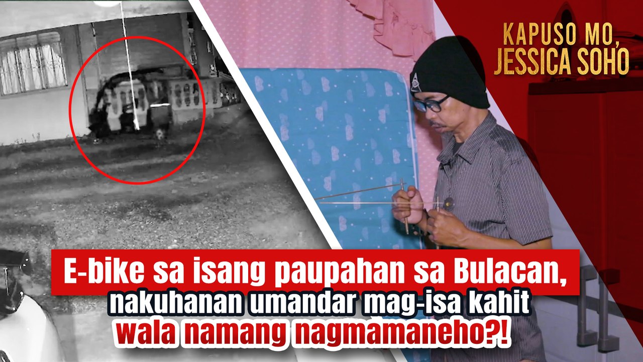 E-bike, nakuhanang umandar mag-isa kahit wala namang nagmamaneho?! | Kapuso Mo, Jessica Soho
