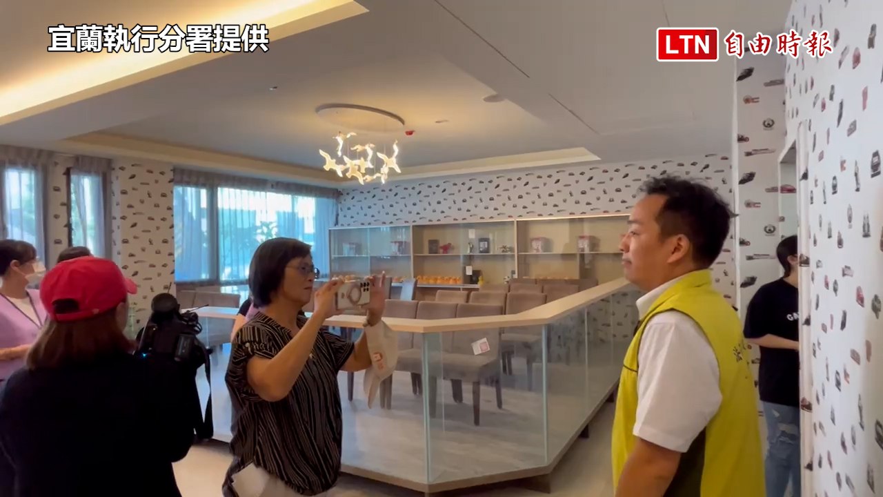 宜蘭首次法拍空屋帶看 二拍打8折邀買家撿便宜入住透天厝(宜蘭執行分署提供)