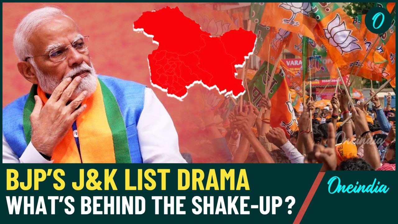 BJP's J&K Candidate Drama: From a 44-Name List to a 1-Phase Reveal—Election Chaos Unfolds!