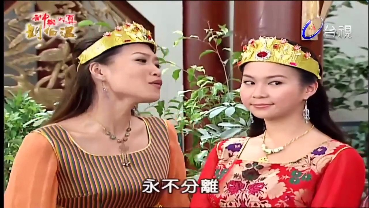 Thần Cơ Diệu Toán Lưu Bá Ôn Phần 8 Đại Náo Nữ Nhi Quốc Tập 27