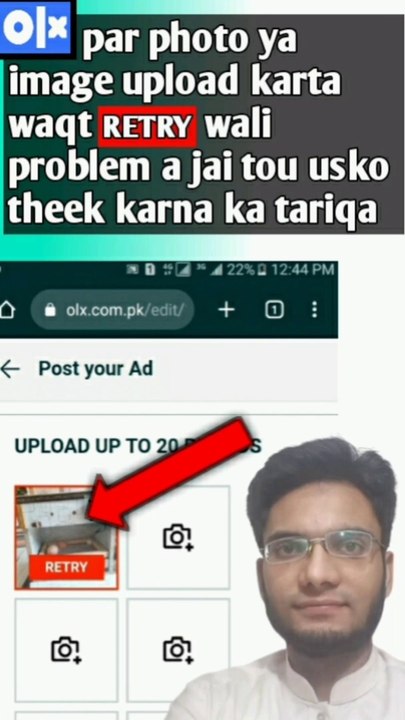OLX par photo ya image upload nahi ho tou kaisa iss problem ko fix karein