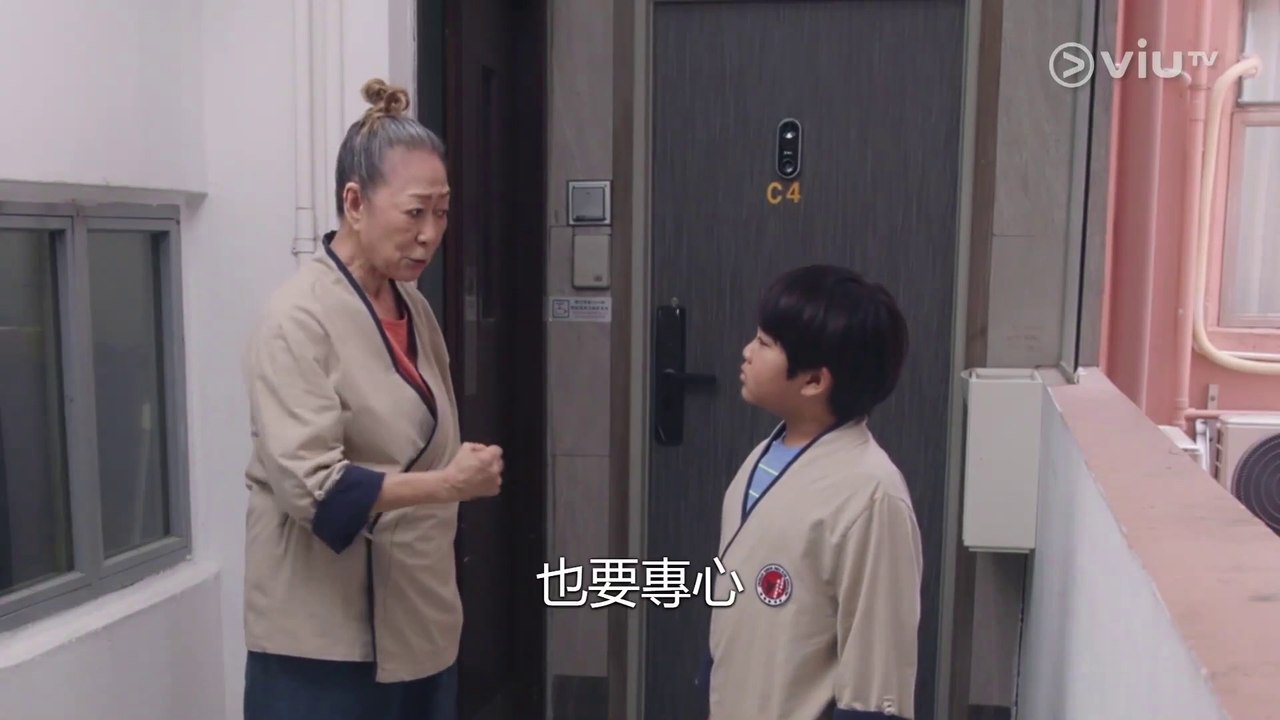 反起跑線聯盟 2 - 第14集 線上看