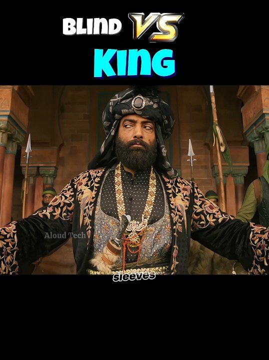 Epic Blind Man Challenge in The King 🎬