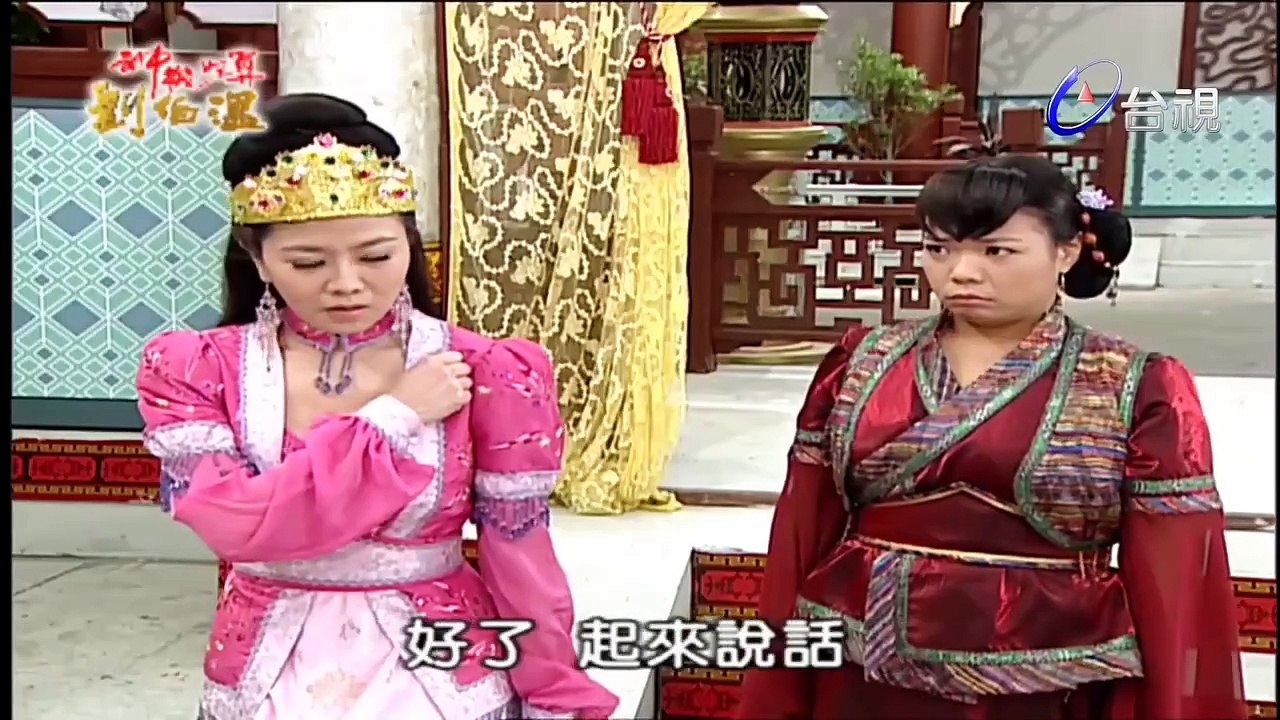 Thần Cơ Diệu Toán Lưu Bá Ôn Phần 8 Đại Náo Nữ Nhi Quốc Tập 31