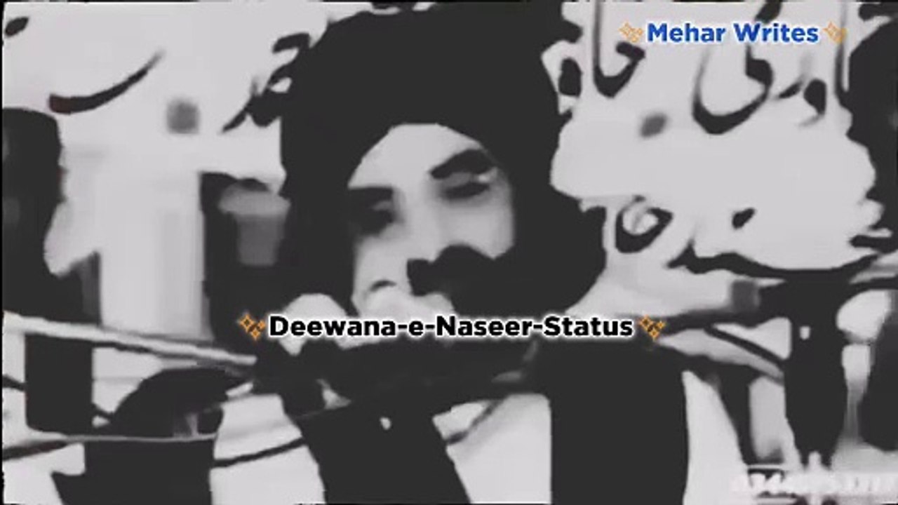 Pir syed naseer ud din Naseer