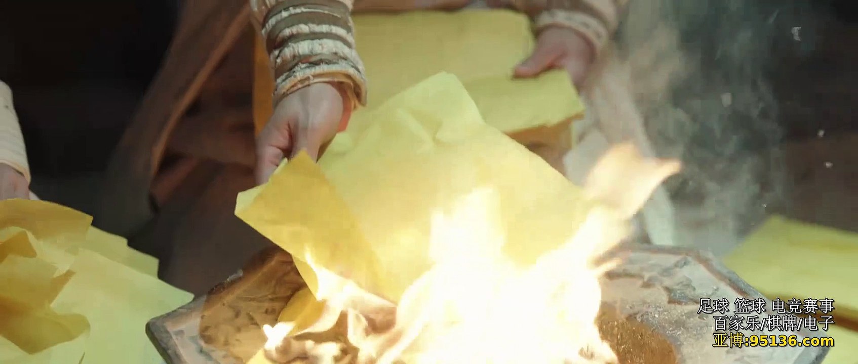 金庸武俠世界 - 第5集 線上看