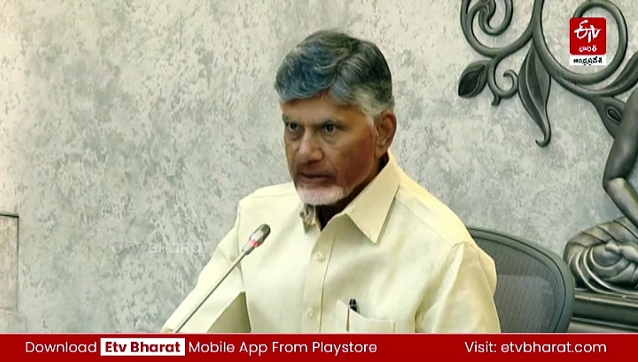 పోలవరాన్ని 2027 మార్చిలోగా పూర్తిచేస్తాం:చంద్రబాబు