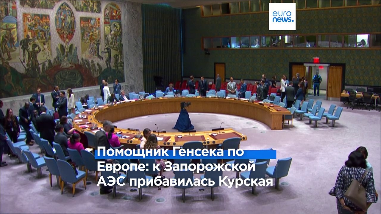 Зеленский: ситуация в районе Покровска остаётся "крайне сложной"