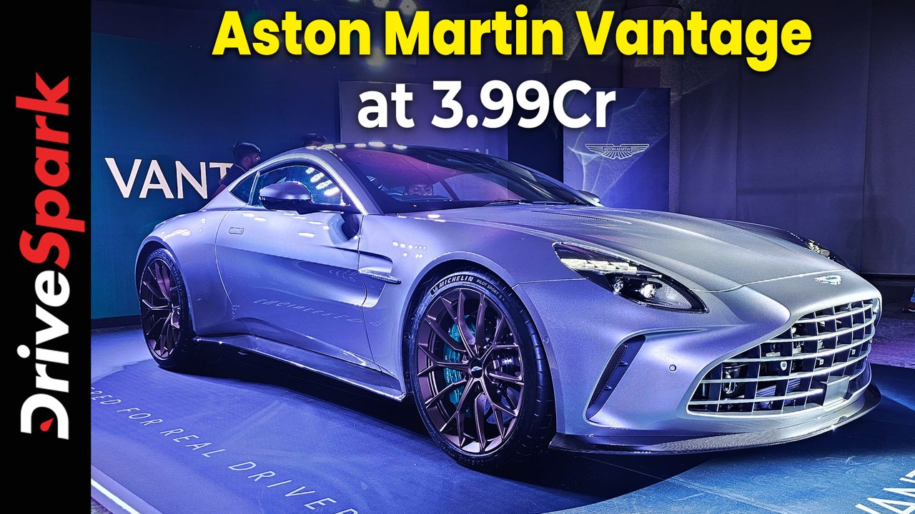 Aston Martin Vantage launch at 3.99 Cr ex-showroom