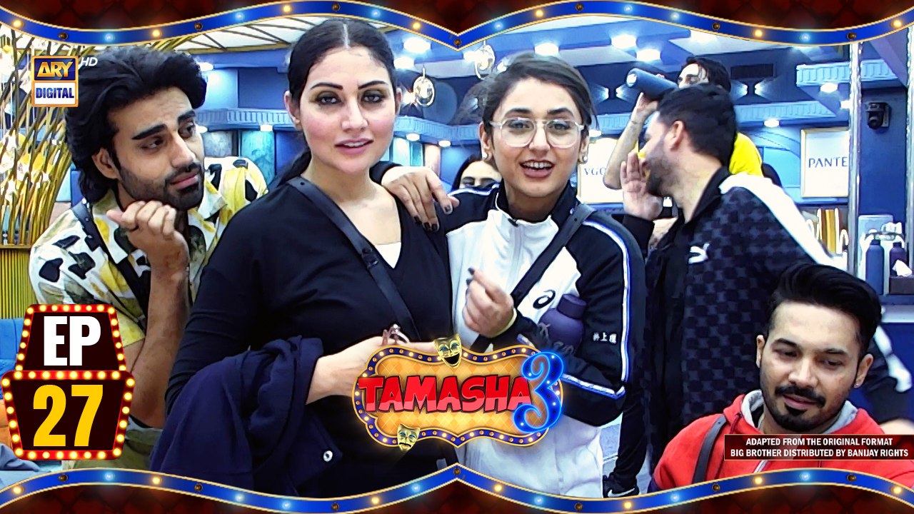 Tamasha Season 3 | EP - 27