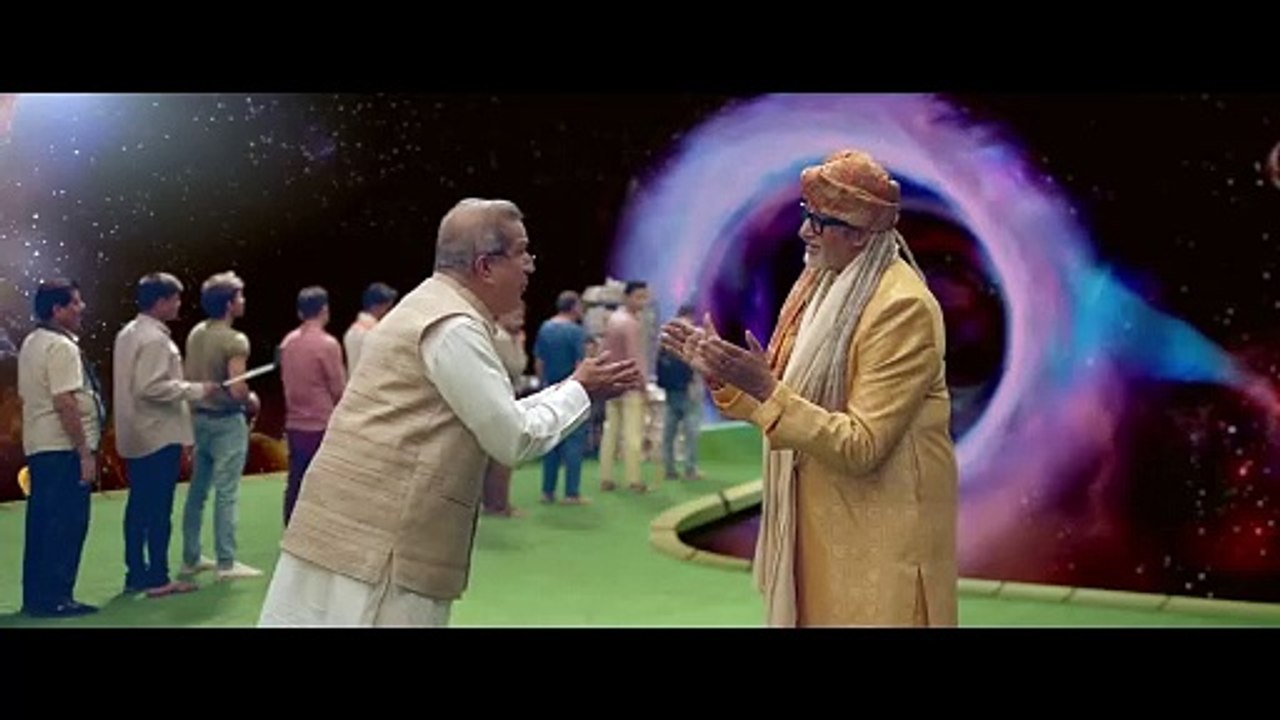 Fakt Purusho Maate | movie | 2024 | Official Trailer