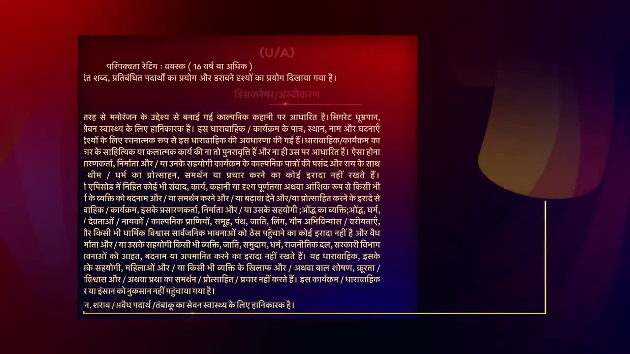 Live Your Life E15 Hindi RV Drama