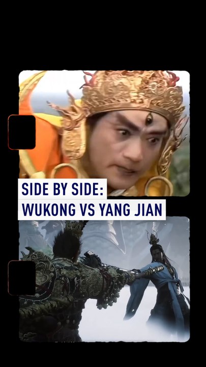 Side by Side: Wukong vs Yang Jian (Erlang Shen)