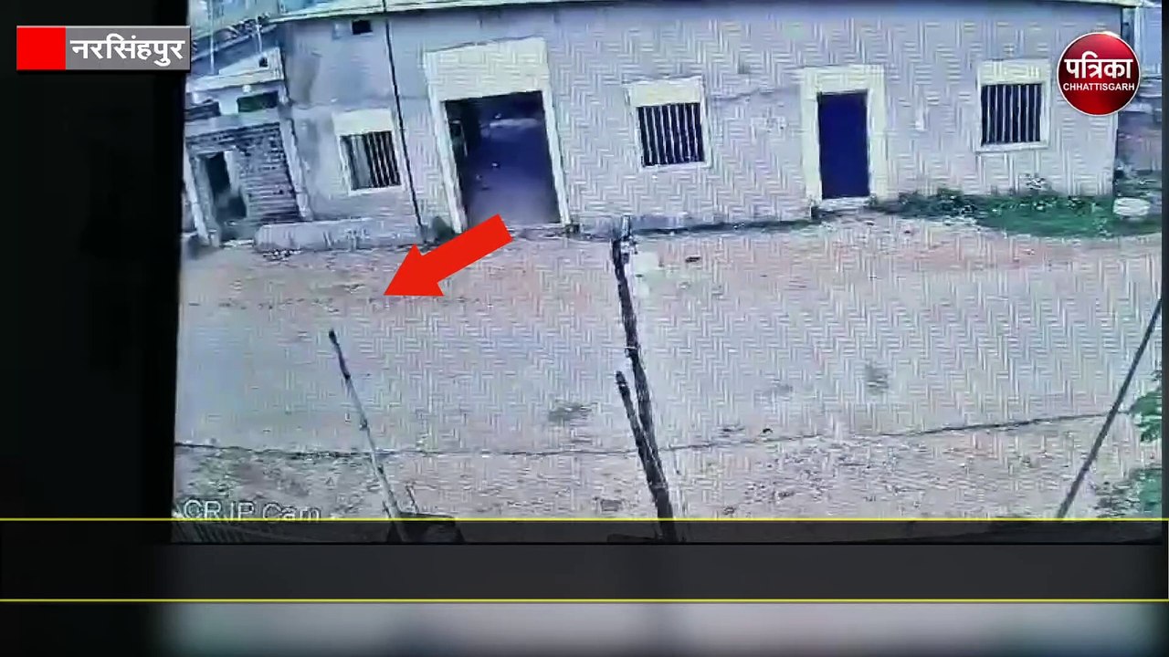 मौत का Live Video