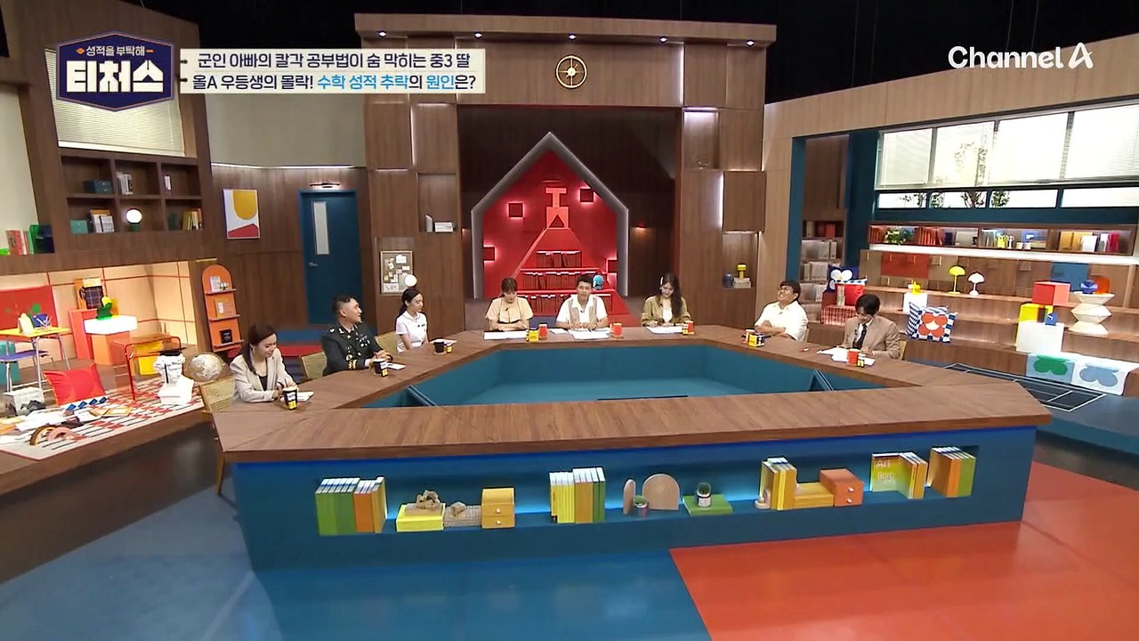 [#티처스] 하루 7시간 공부하는 중3이 올A에서 성적 폭망한 이유! 암기식 공부법의 폐해♨