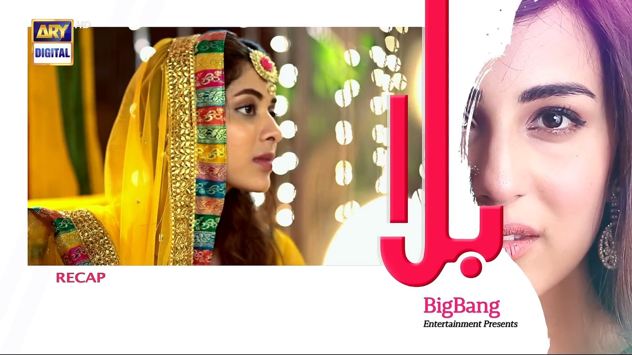 Balaa Episode 6 _ Bilal Abbas _ Ushna Shah _ ARY Digital(1080P_HD)