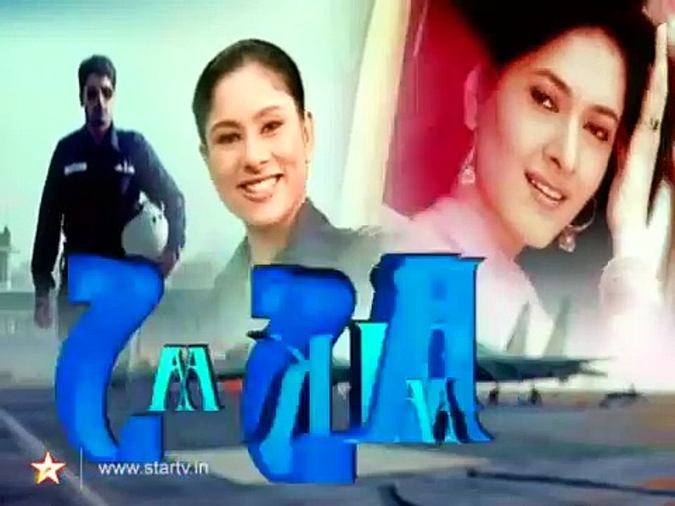 Sara Aakash - Episode 29