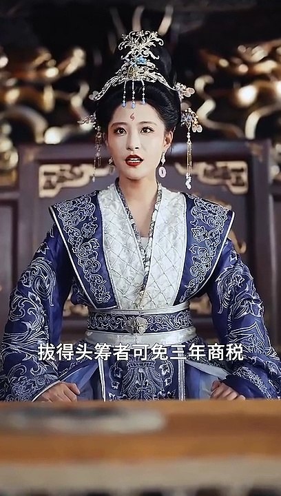 【热门短剧】 《史上最强毒士》 (下)