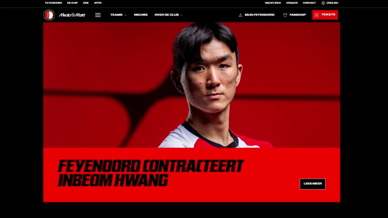 황인범, 네덜란드 명문 페예노르트 입단...챔스에서 김민재와 격돌 / YTN