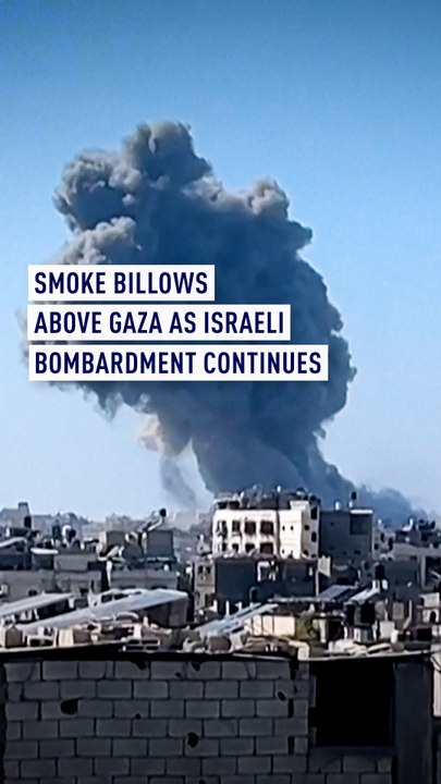 Smoke Rising Over Gaza City Amid Ongoing Israeli Bombardment