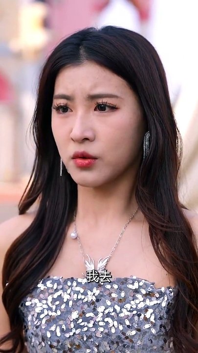 【热门短剧】 《七夕夜我被霸总强制闪婚》 (全合集)