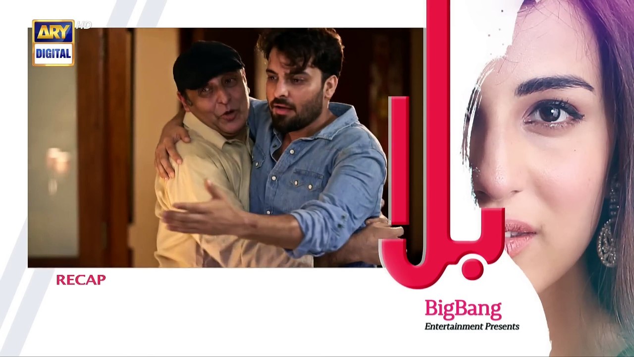 Balaa Episode 11 _ Bilal Abbas _ Ushna Shah _ ARY Digital(1080P_HD)