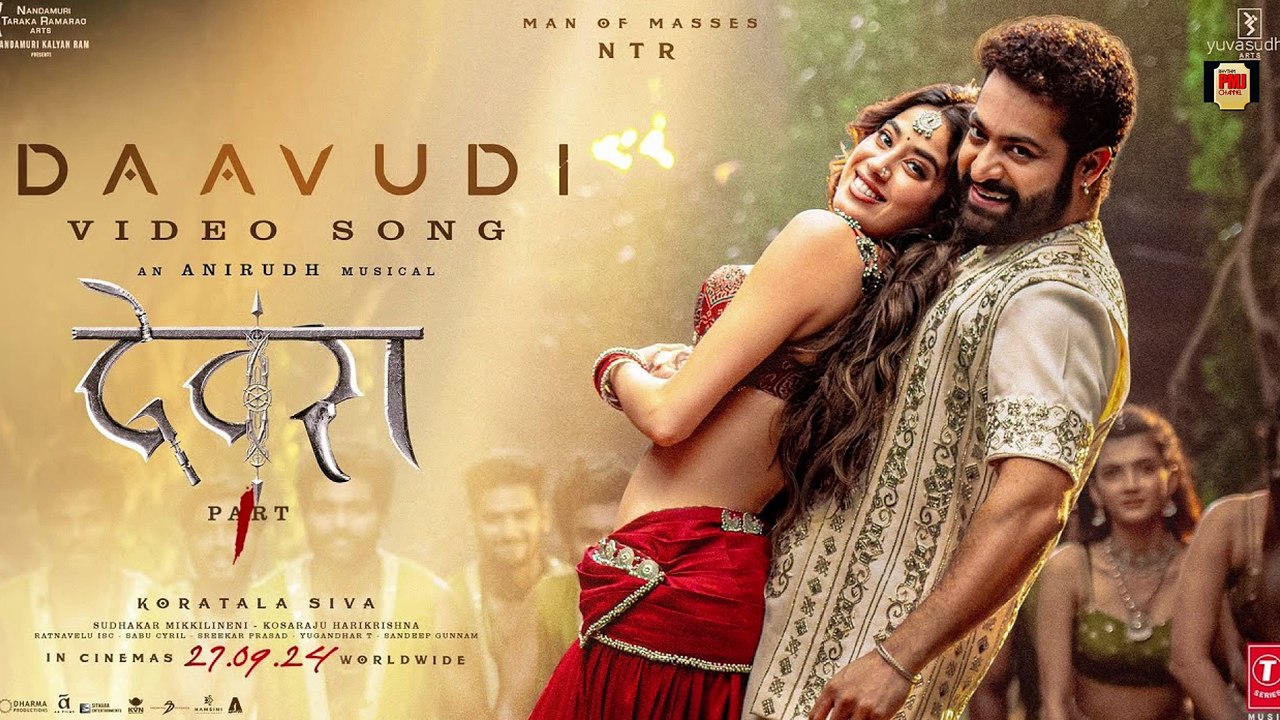 Daavudi - Video Song | Devara | NTR | Janhvi Kapoor | Koratala Siva | Anirudh
