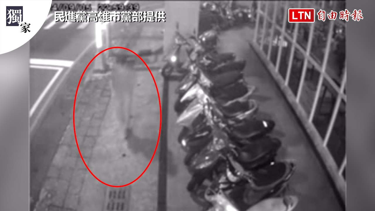 獨家》民進黨高市黨部遭蛋襲！時機敏感 警鎖定1男追緝（民進黨高雄市黨部提供）